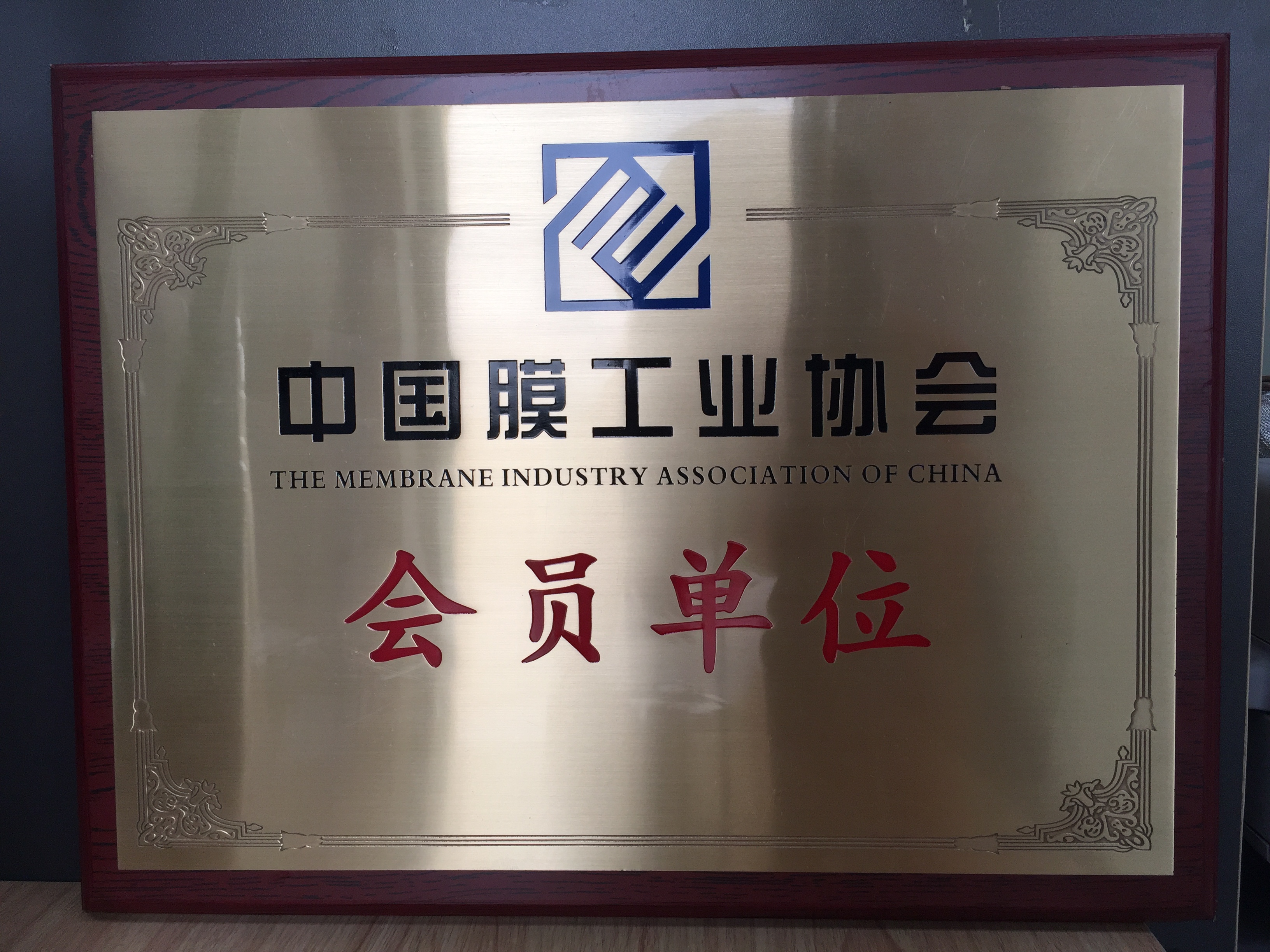 J9集团材质